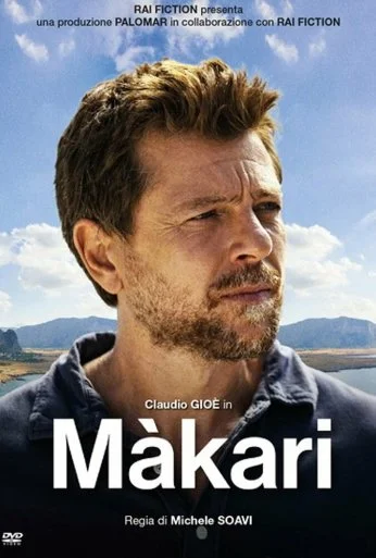 Макари (2021) онлайн бесплатно